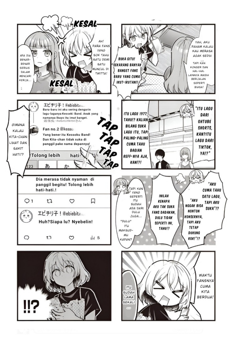Bocchi the Rock! — Chapter 90, halaman 2