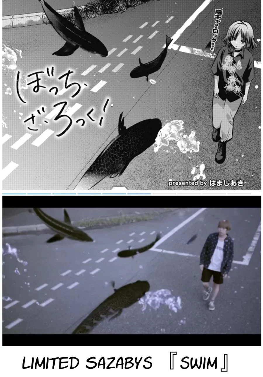 Bocchi the Rock! — Chapter 92, halaman 9