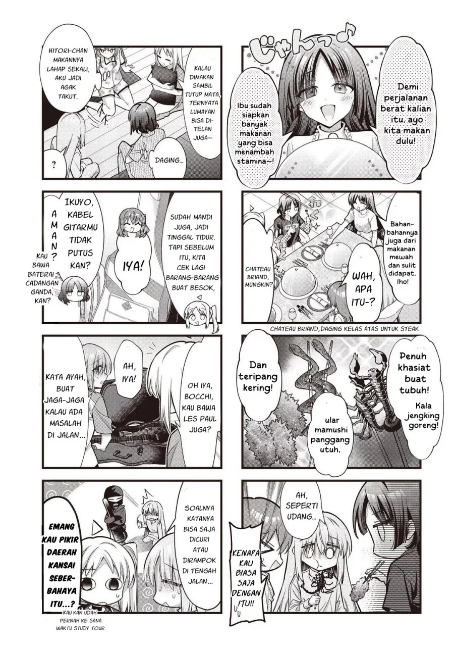 Bocchi the Rock! — Chapter 93, halaman 3
