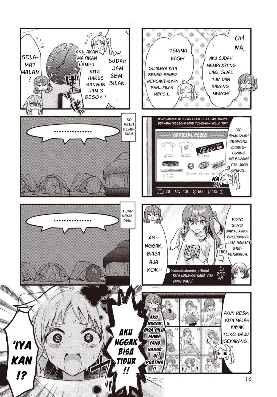 Bocchi the Rock! — Chapter 93, halaman 4