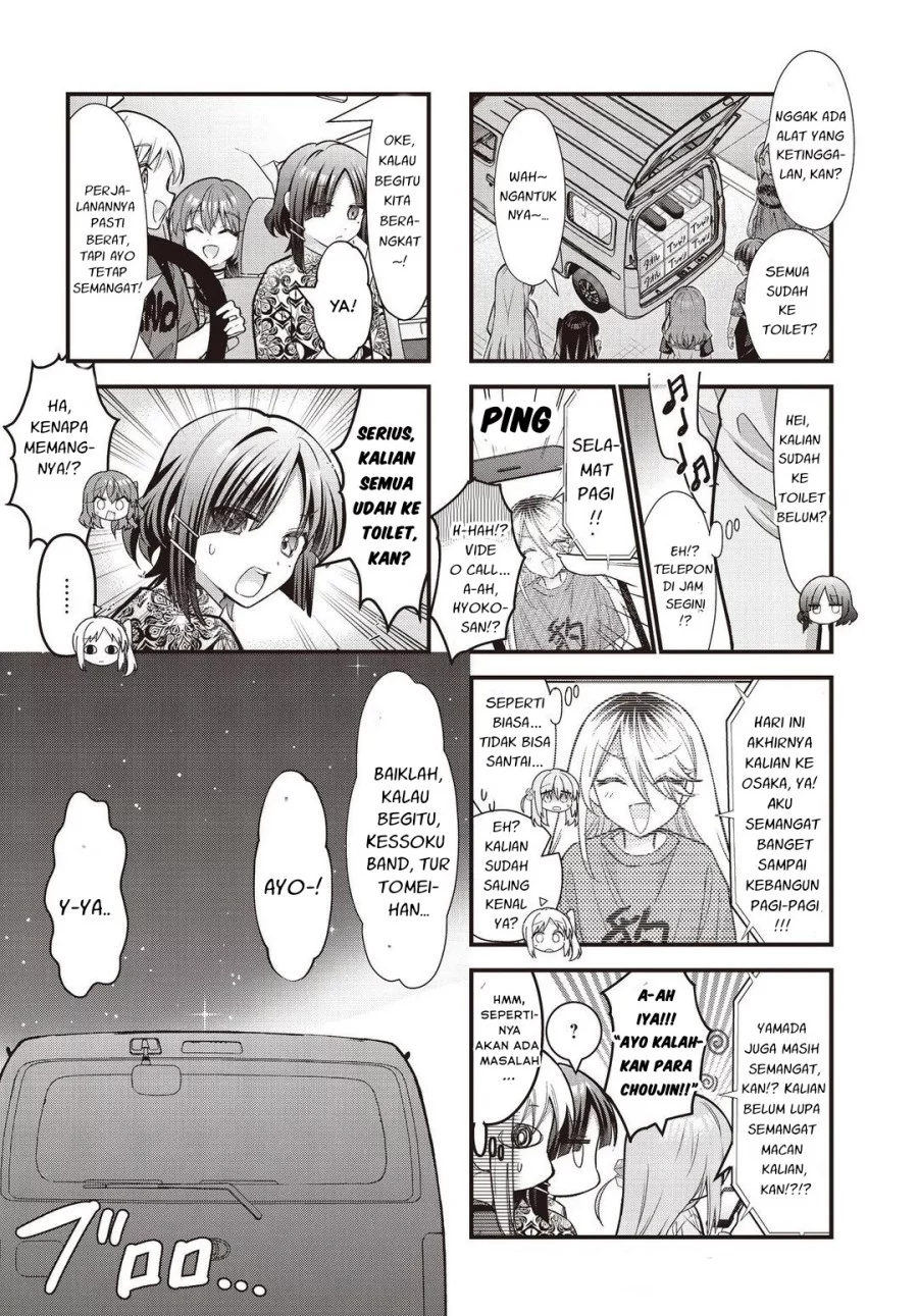 Bocchi the Rock! — Chapter 93, halaman 8
