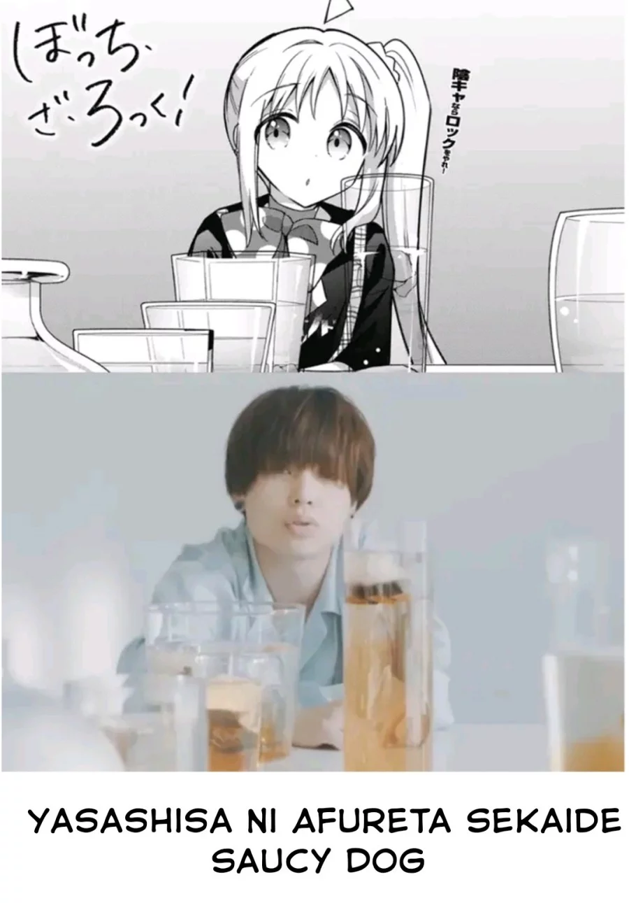 Bocchi the Rock! — Chapter 93, halaman 9