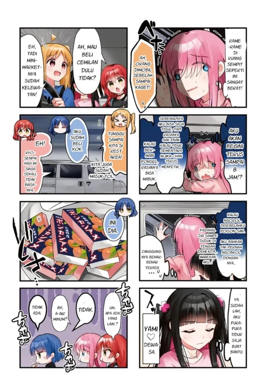 Bocchi the Rock! — Chapter 94, halaman 2