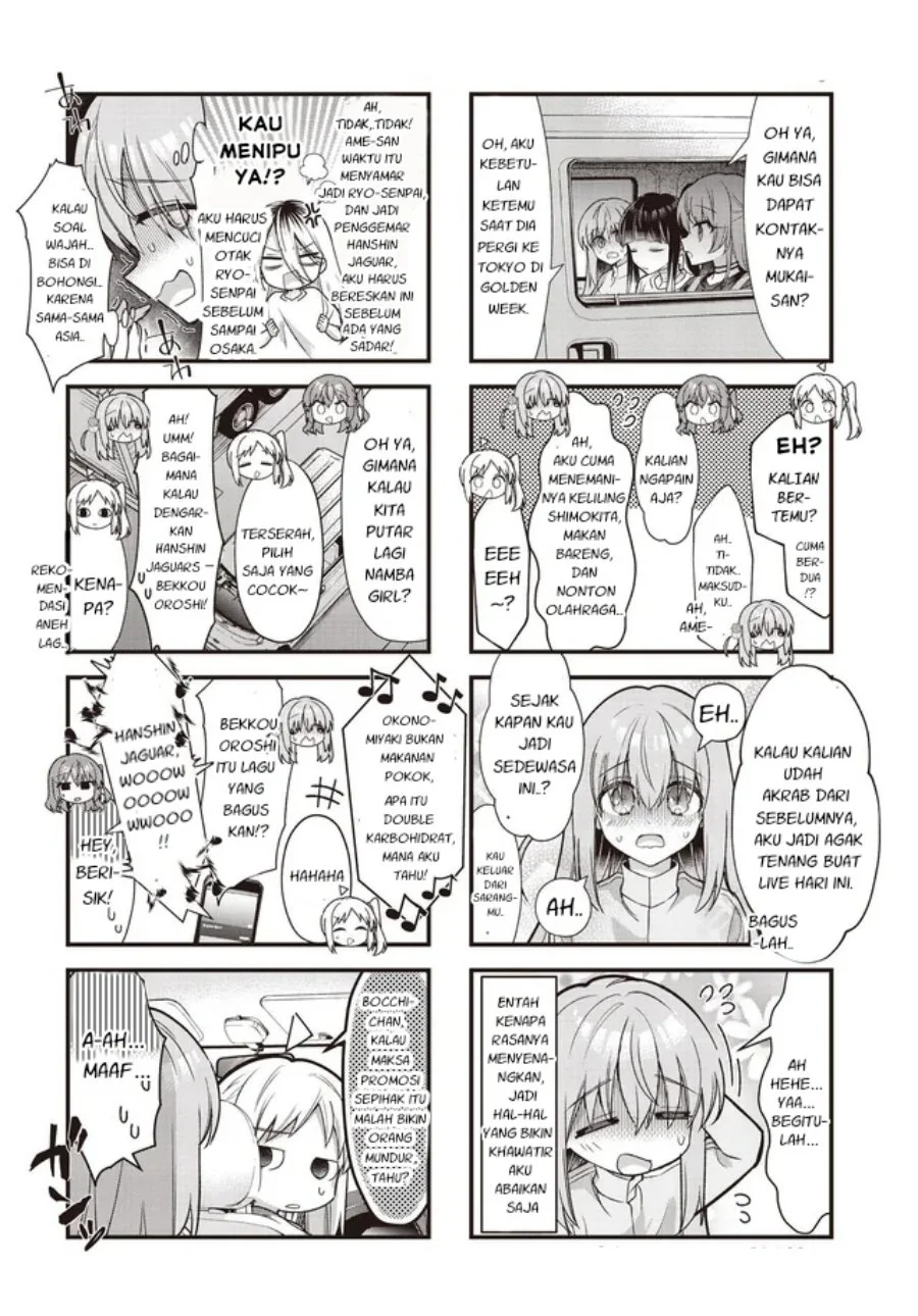 Bocchi the Rock! — Chapter 94, halaman 4