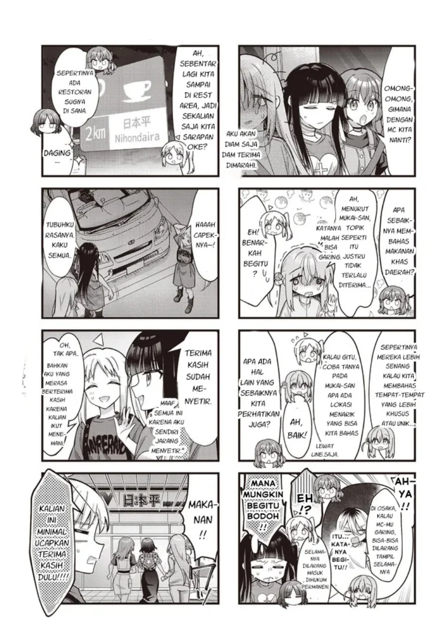 Bocchi the Rock! — Chapter 94, halaman 5