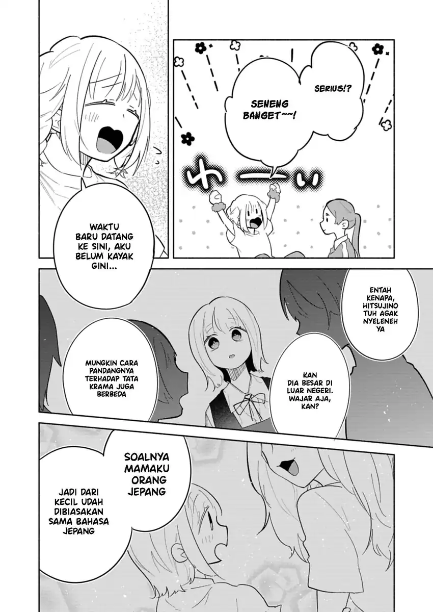 Boku no Ikezuna Konyakusha — Chapter 13, halaman 13
