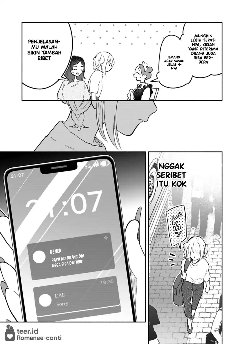 Boku no Ikezuna Konyakusha — Chapter 13, halaman 20