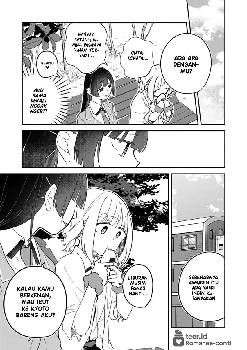 Boku no Ikezuna Konyakusha — Chapter 13, halaman 22