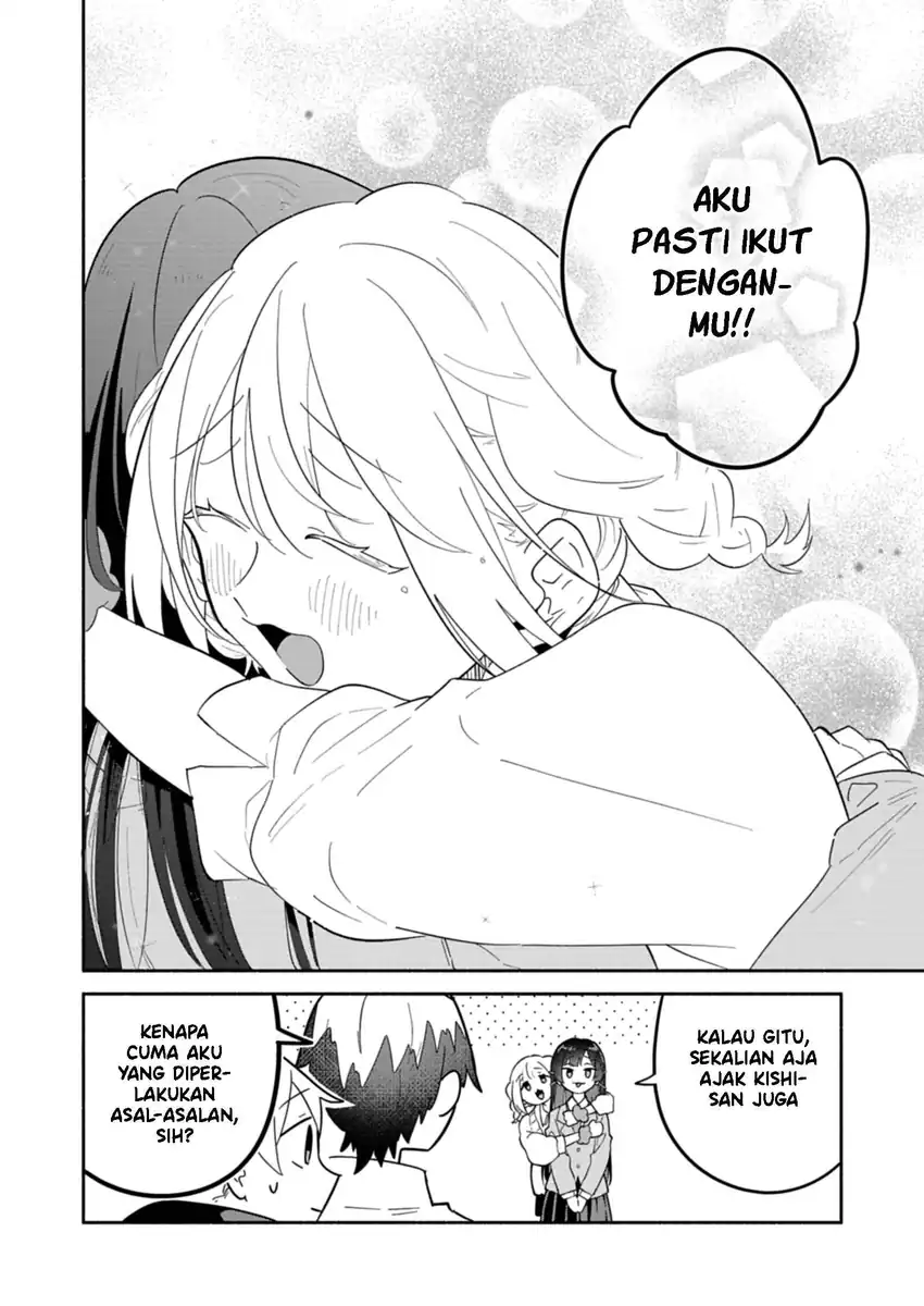 Boku no Ikezuna Konyakusha — Chapter 13, halaman 29