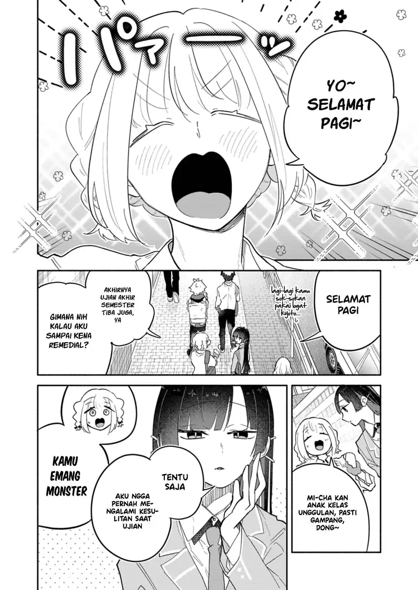 Boku no Ikezuna Konyakusha — Chapter 13, halaman 5