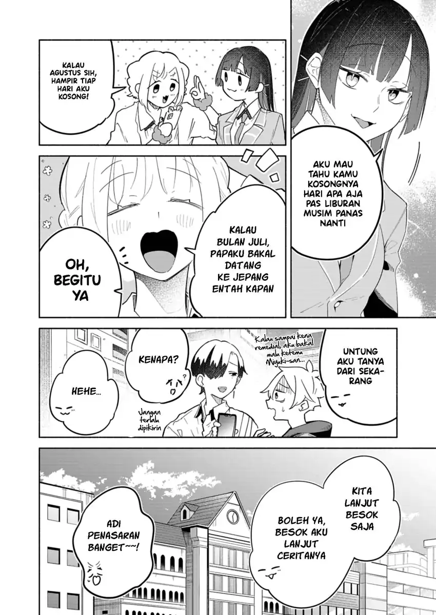 Boku no Ikezuna Konyakusha — Chapter 13, halaman 7