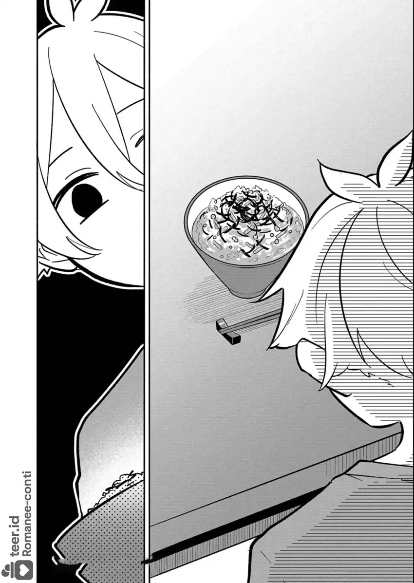 Boku no Ikezuna Konyakusha — Chapter 16, halaman 19