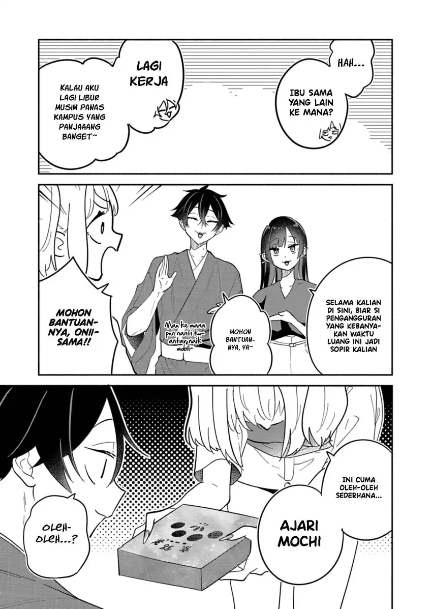 Boku no Ikezuna Konyakusha — Chapter 16, halaman 22