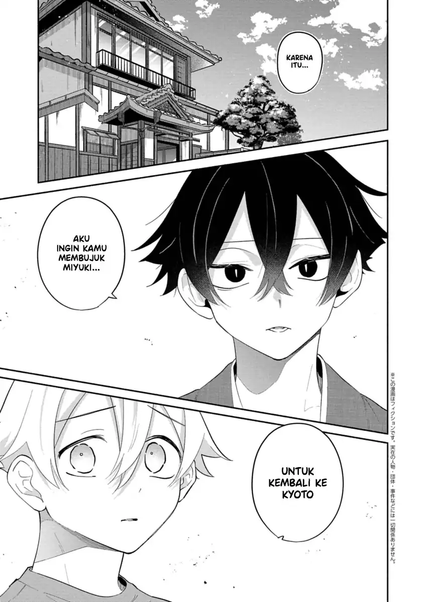 Boku no Ikezuna Konyakusha — Chapter 17.1, halaman 2