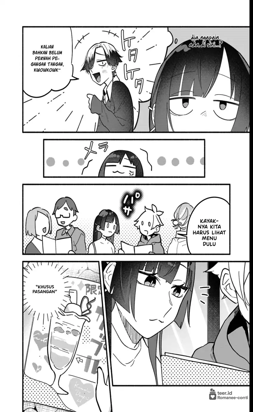 Boku no Ikezuna Konyakusha — Chapter 8, halaman 11