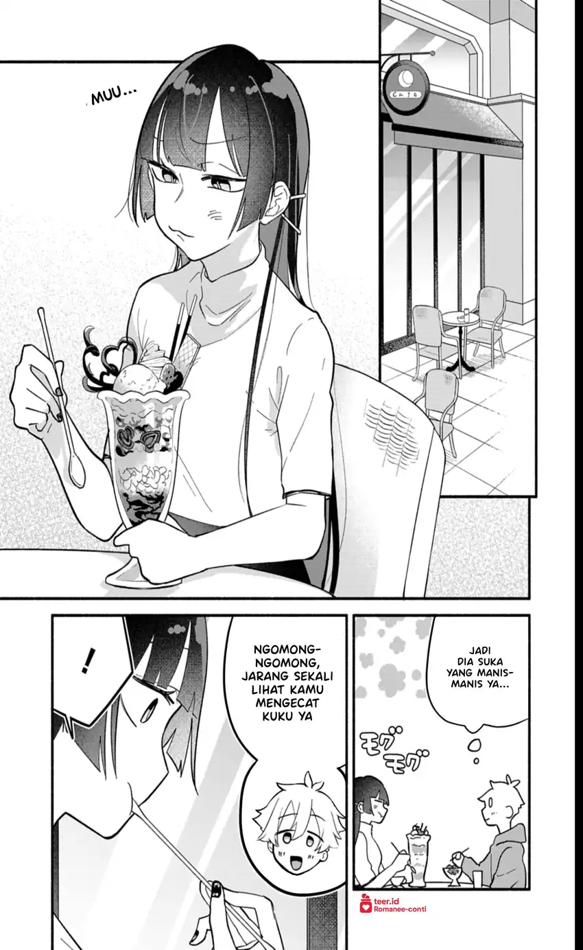 Boku no Ikezuna Konyakusha — Chapter 8, halaman 14