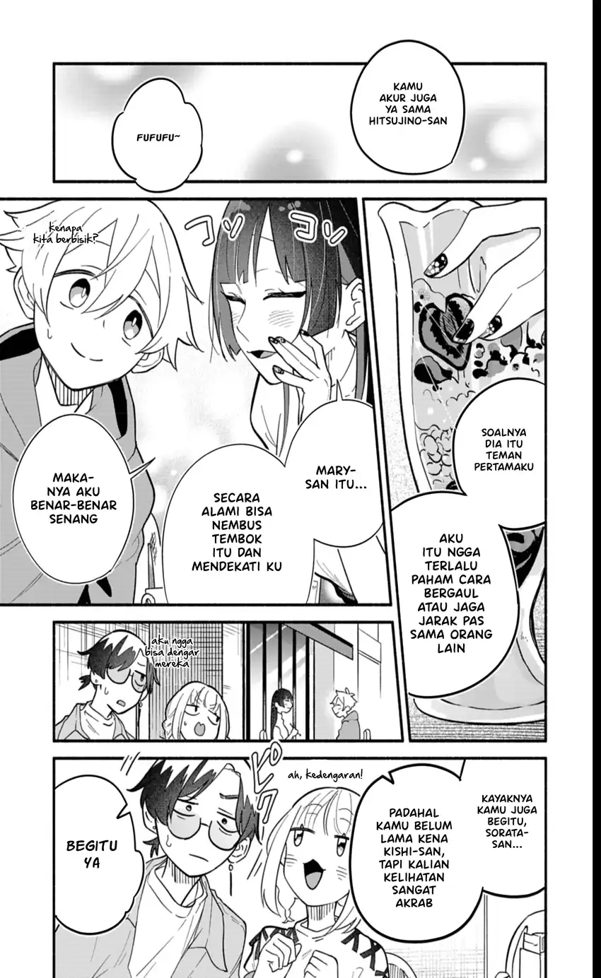 Boku no Ikezuna Konyakusha — Chapter 8, halaman 16