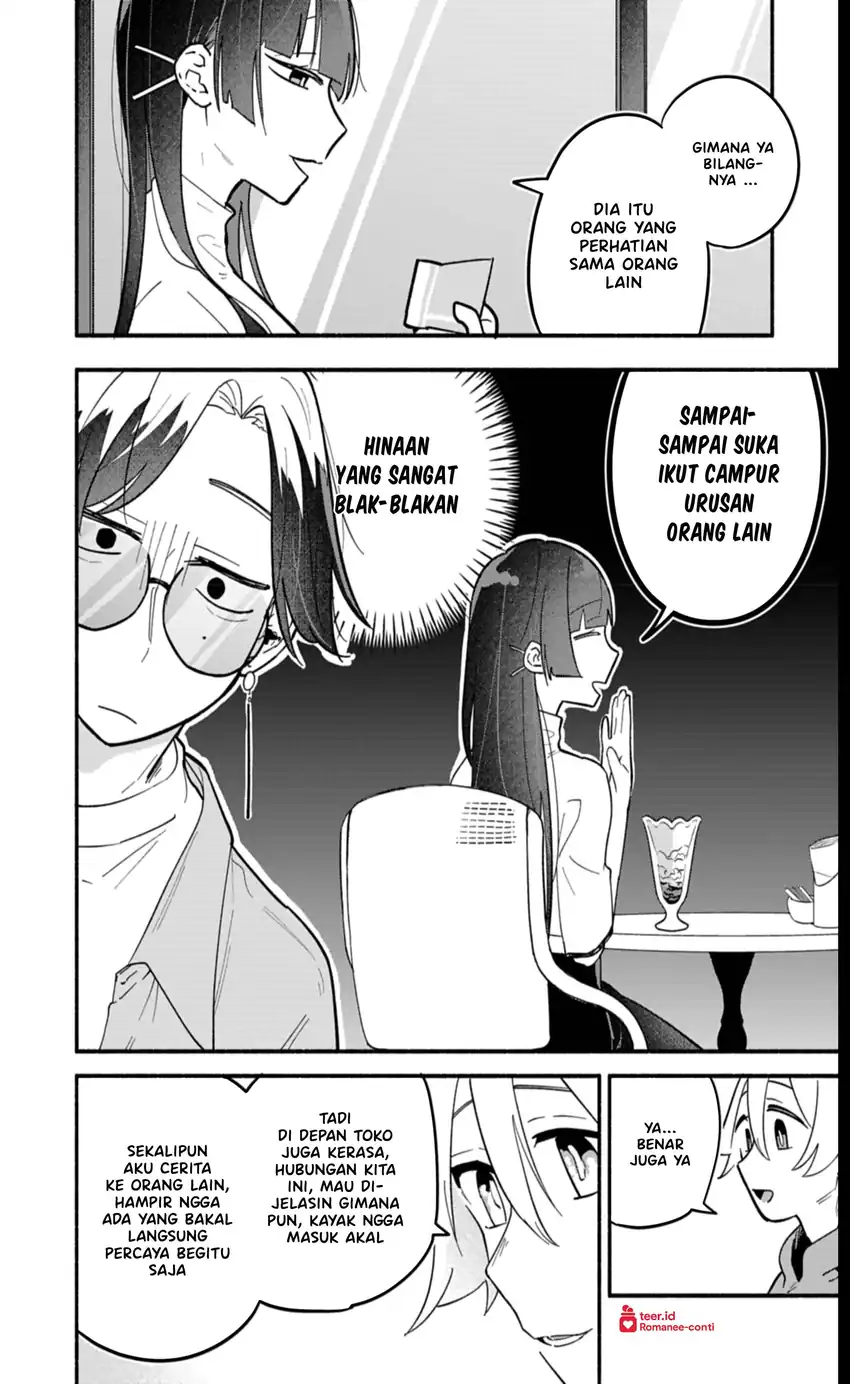 Boku no Ikezuna Konyakusha — Chapter 8, halaman 17