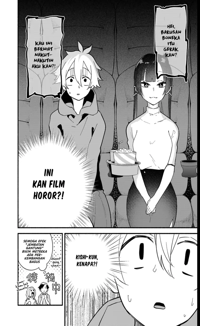 Boku no Ikezuna Konyakusha — Chapter 8, halaman 21