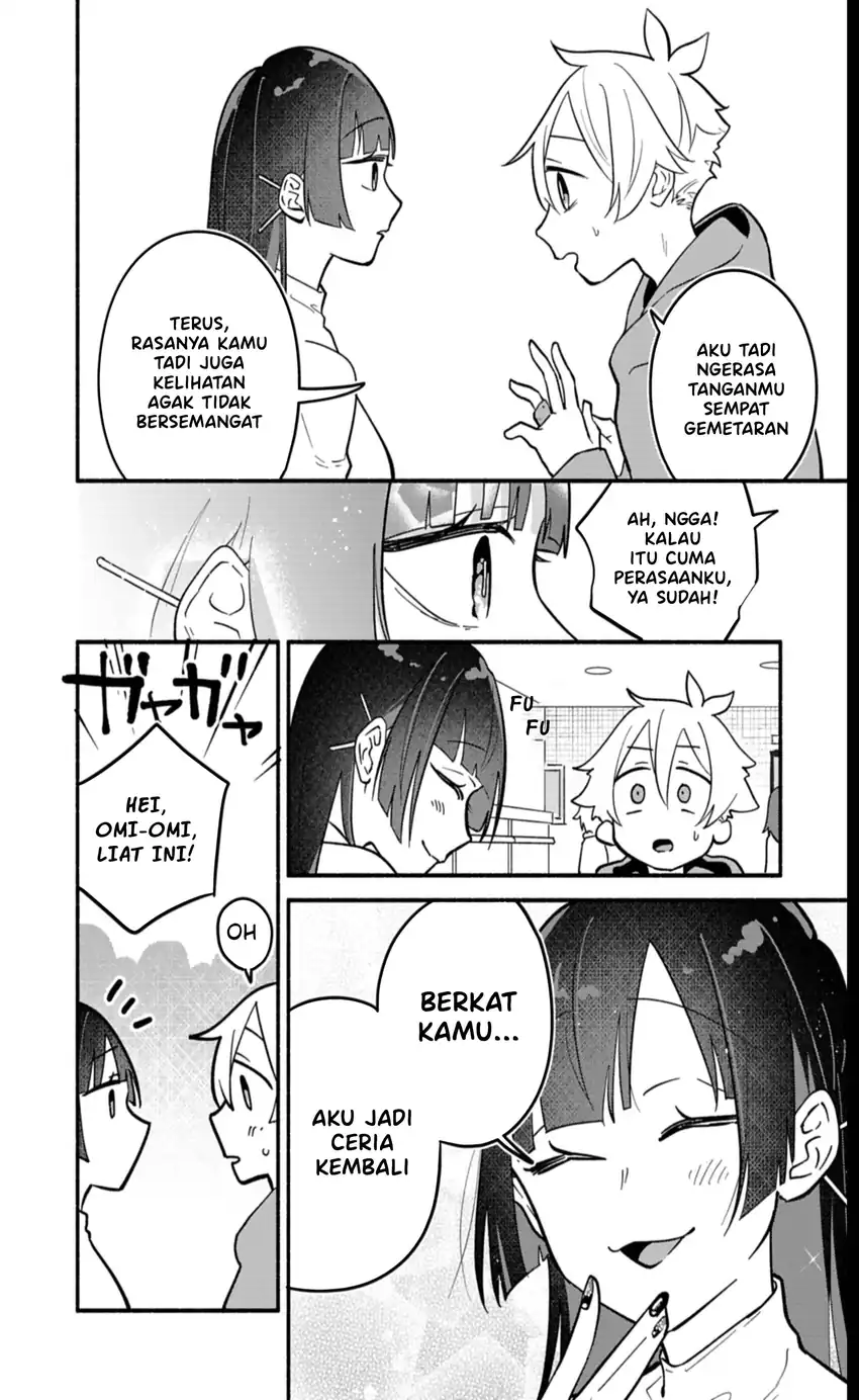 Boku no Ikezuna Konyakusha — Chapter 8, halaman 27
