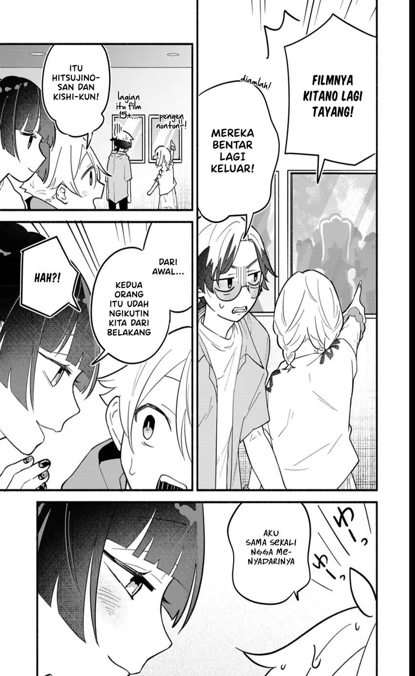Boku no Ikezuna Konyakusha — Chapter 8, halaman 28