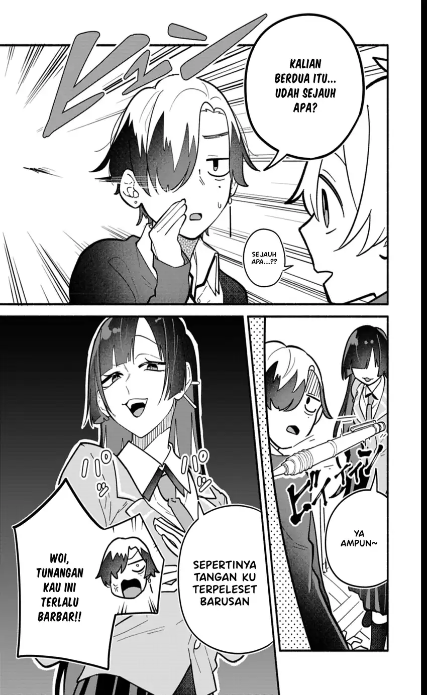 Boku no Ikezuna Konyakusha — Chapter 8, halaman 6