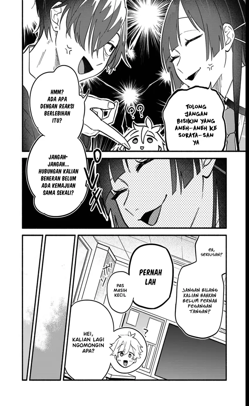 Boku no Ikezuna Konyakusha — Chapter 8, halaman 7