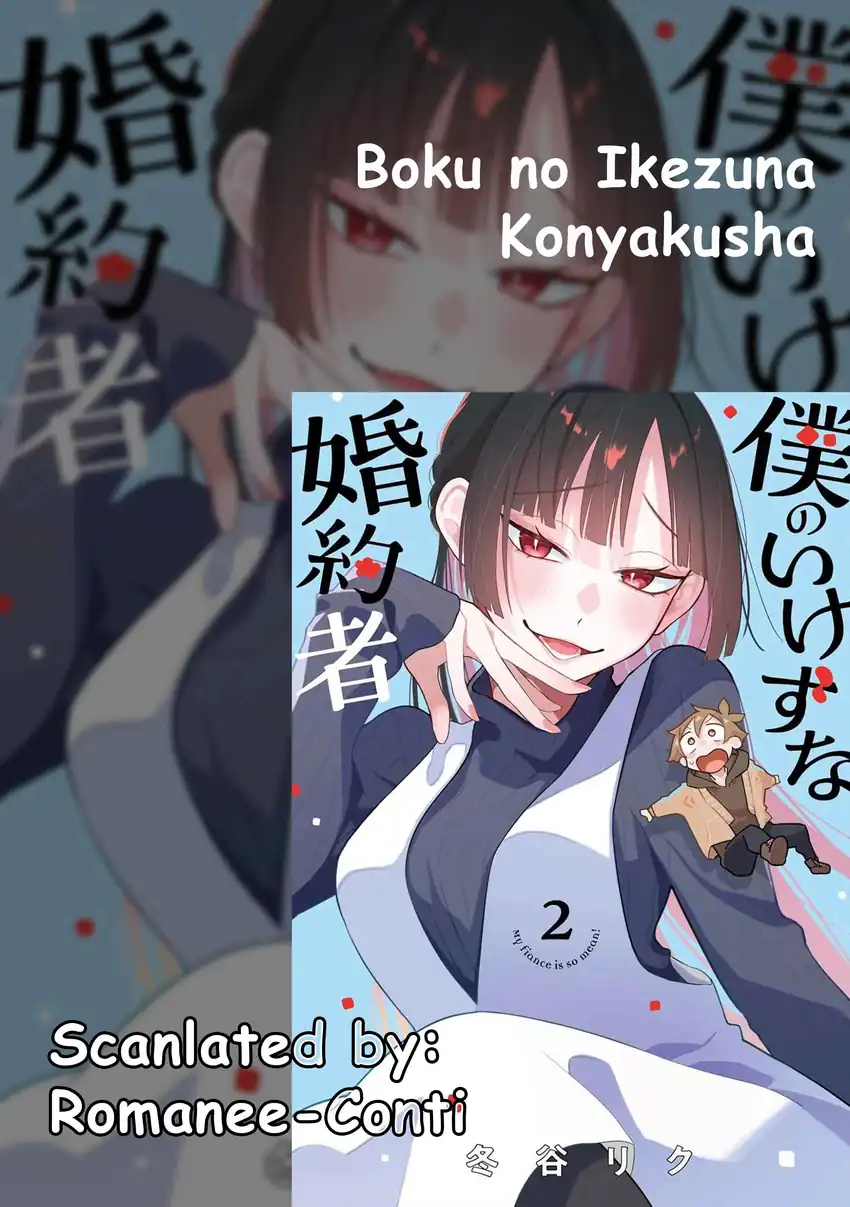 Boku no Ikezuna Konyakusha — Chapter 9, halaman 1