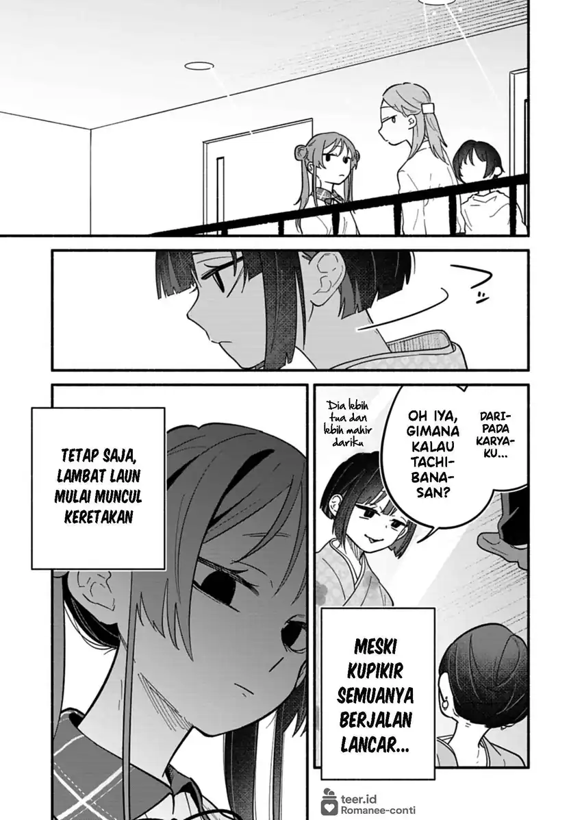 Boku no Ikezuna Konyakusha — Chapter 9, halaman 12