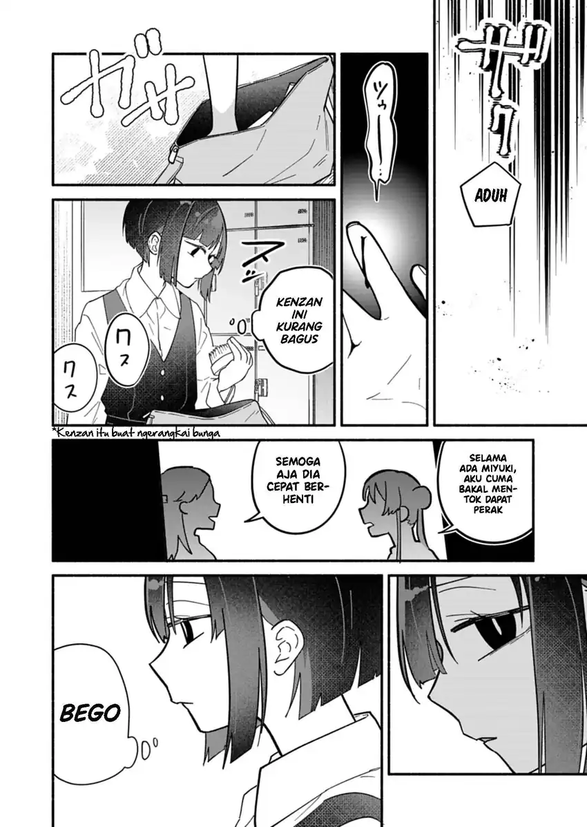 Boku no Ikezuna Konyakusha — Chapter 9, halaman 13