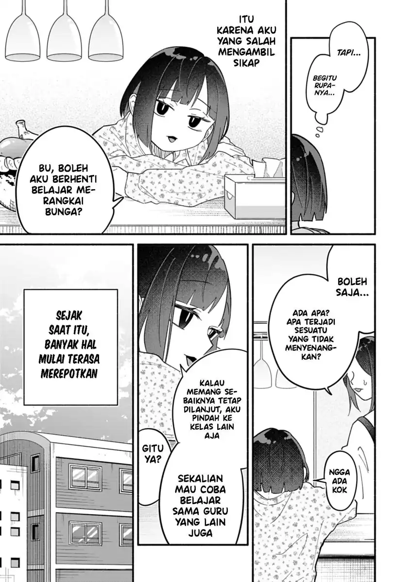 Boku no Ikezuna Konyakusha — Chapter 9, halaman 14