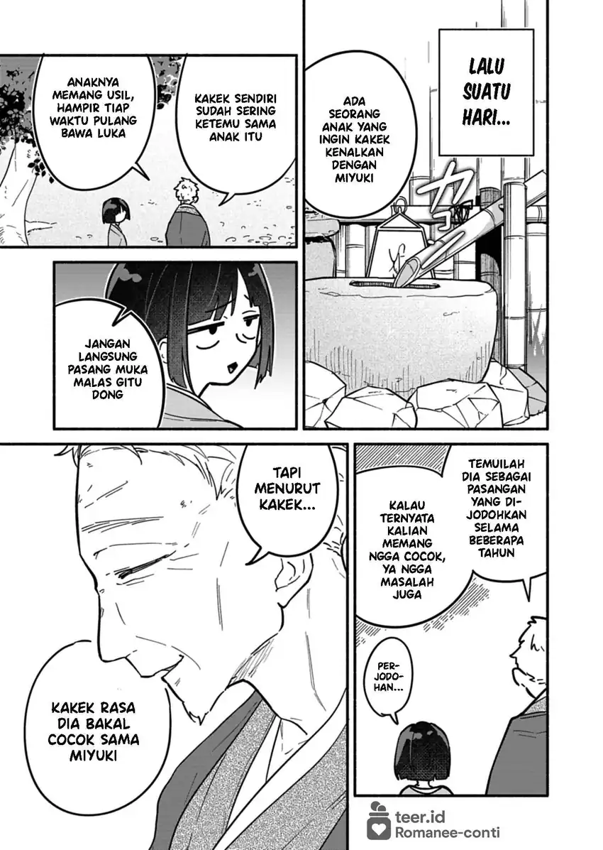 Boku no Ikezuna Konyakusha — Chapter 9, halaman 16