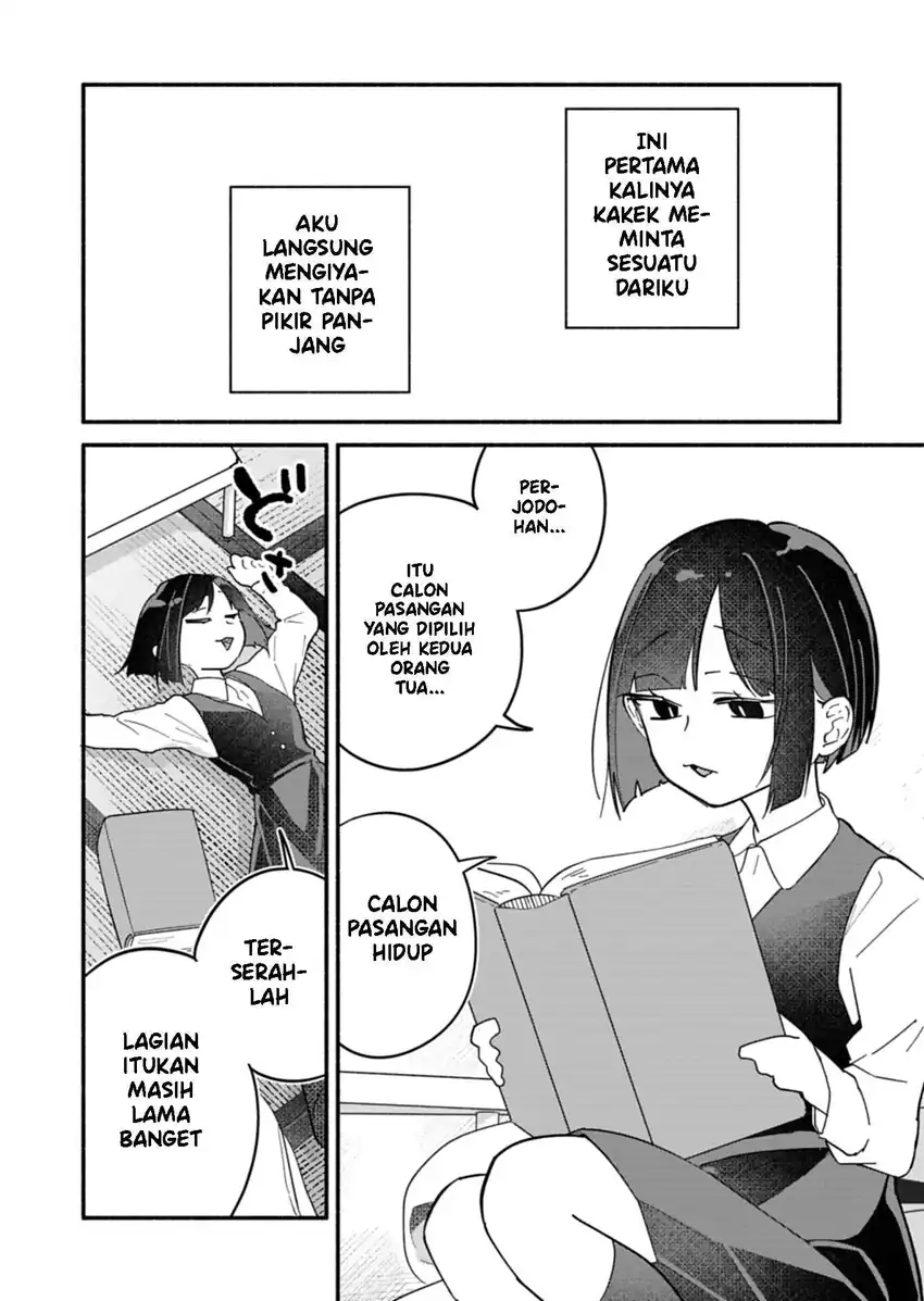 Boku no Ikezuna Konyakusha — Chapter 9, halaman 17