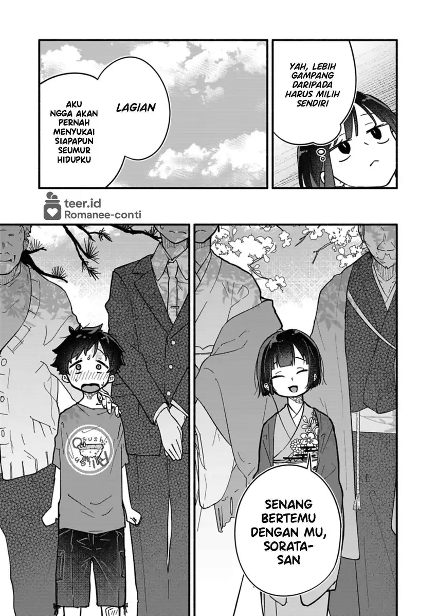 Boku no Ikezuna Konyakusha — Chapter 9, halaman 18