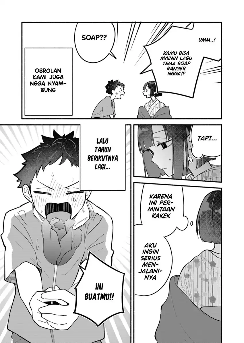Boku no Ikezuna Konyakusha — Chapter 9, halaman 22