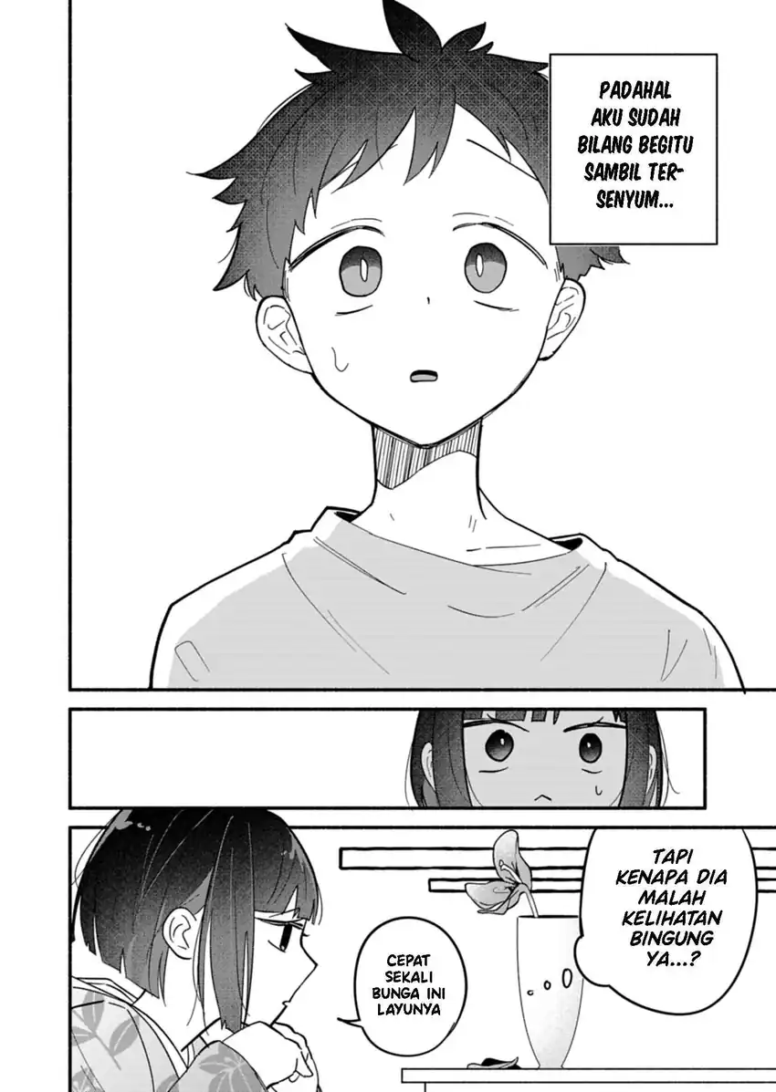 Boku no Ikezuna Konyakusha — Chapter 9, halaman 25