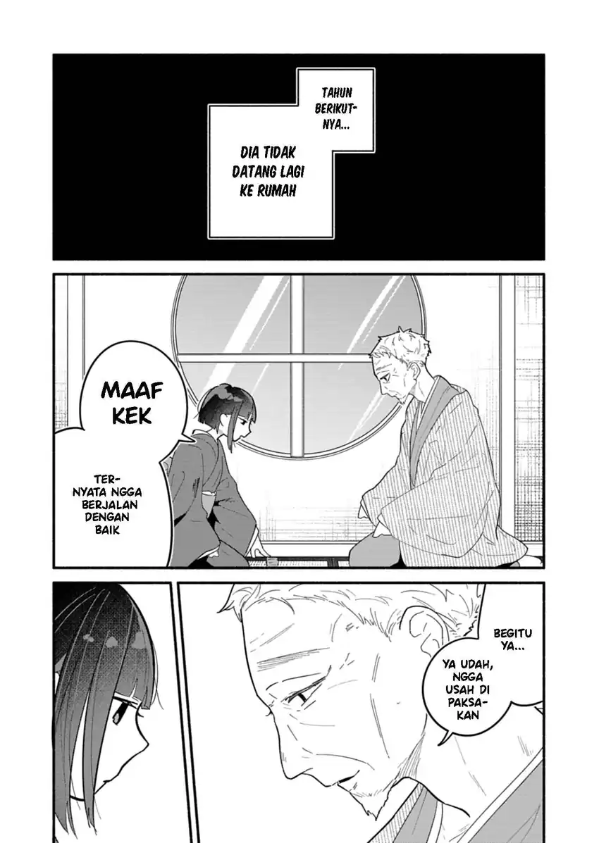 Boku no Ikezuna Konyakusha — Chapter 9, halaman 26