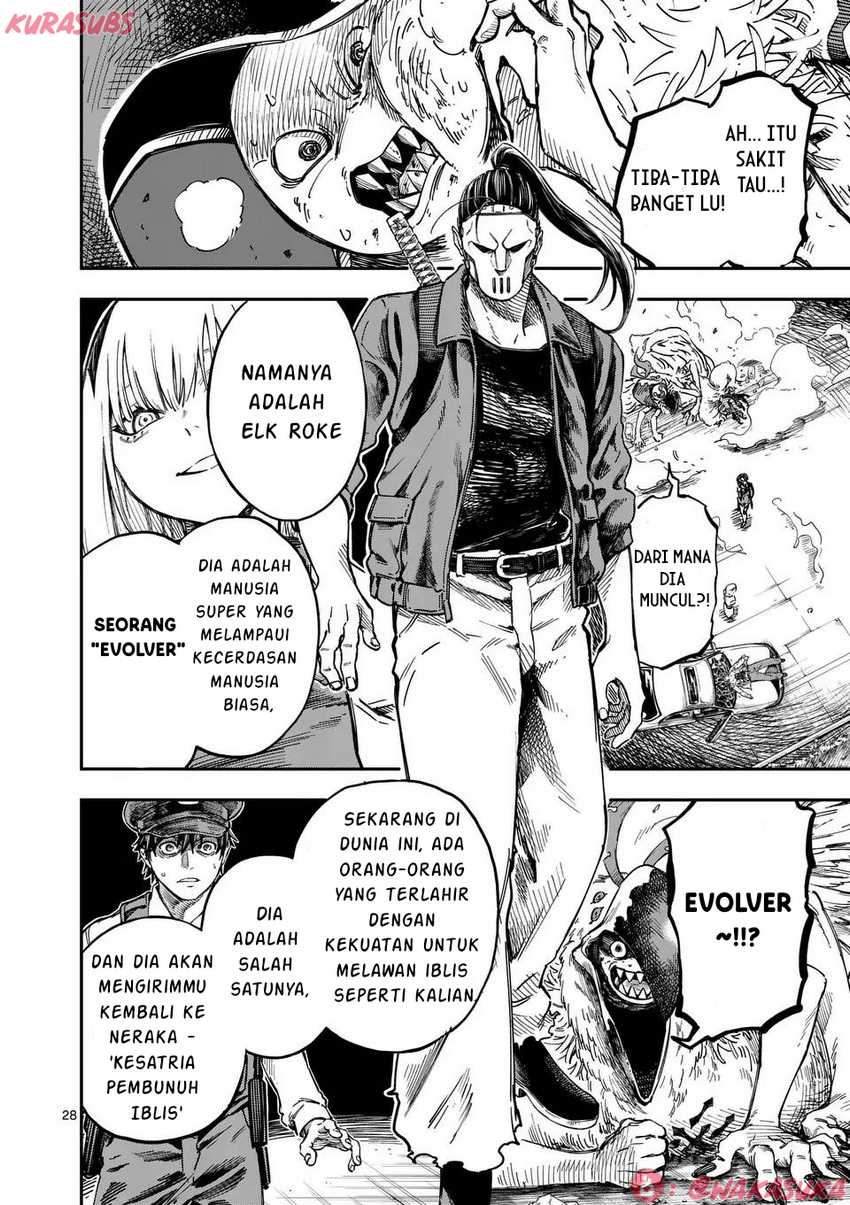 Darwin no Taizai — Chapter 1, halaman 28
