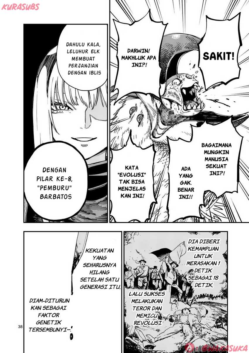 Darwin no Taizai — Chapter 1, halaman 38