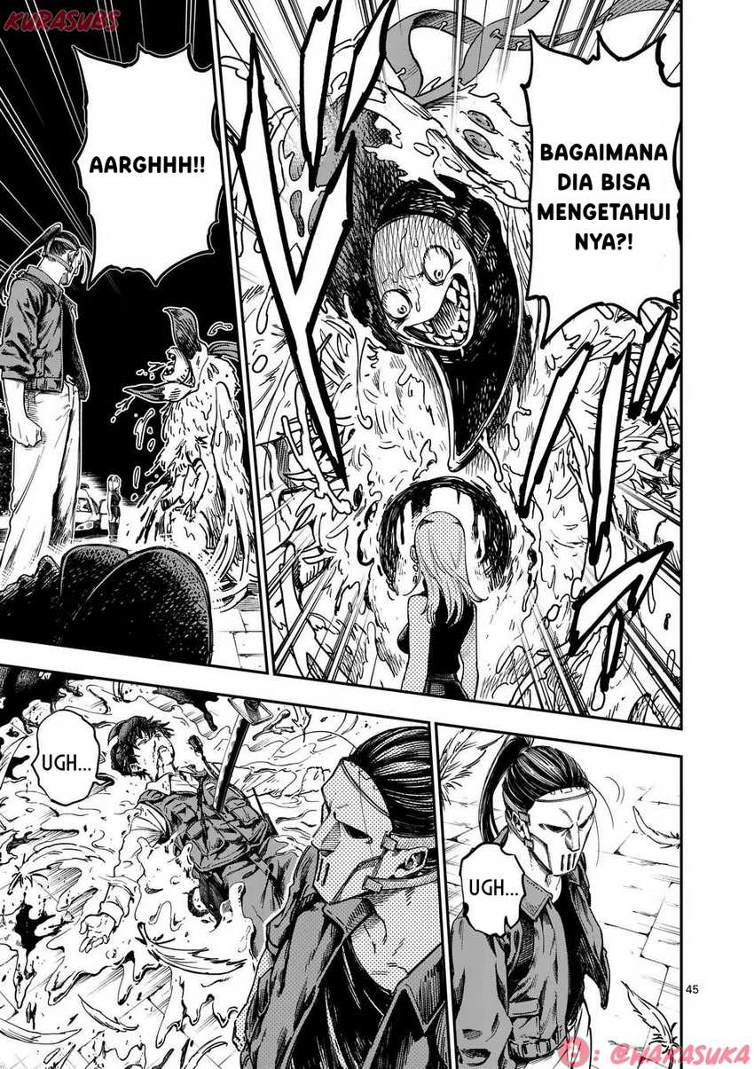 Darwin no Taizai — Chapter 1, halaman 45