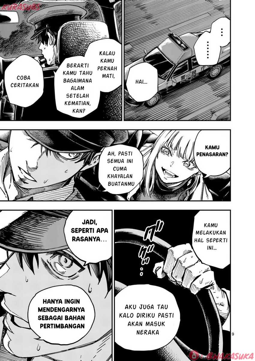 Darwin no Taizai — Chapter 1, halaman 9