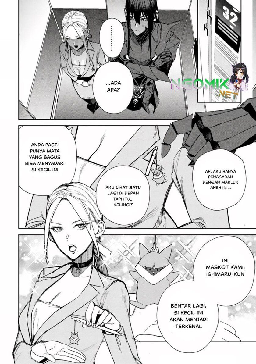 Demon Lord 2099 — Chapter 1.2, halaman 28
