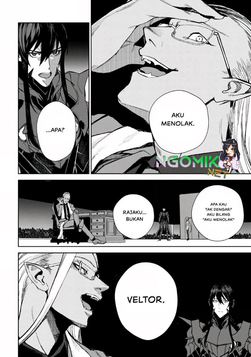 Demon Lord 2099 — Chapter 1.2, halaman 32