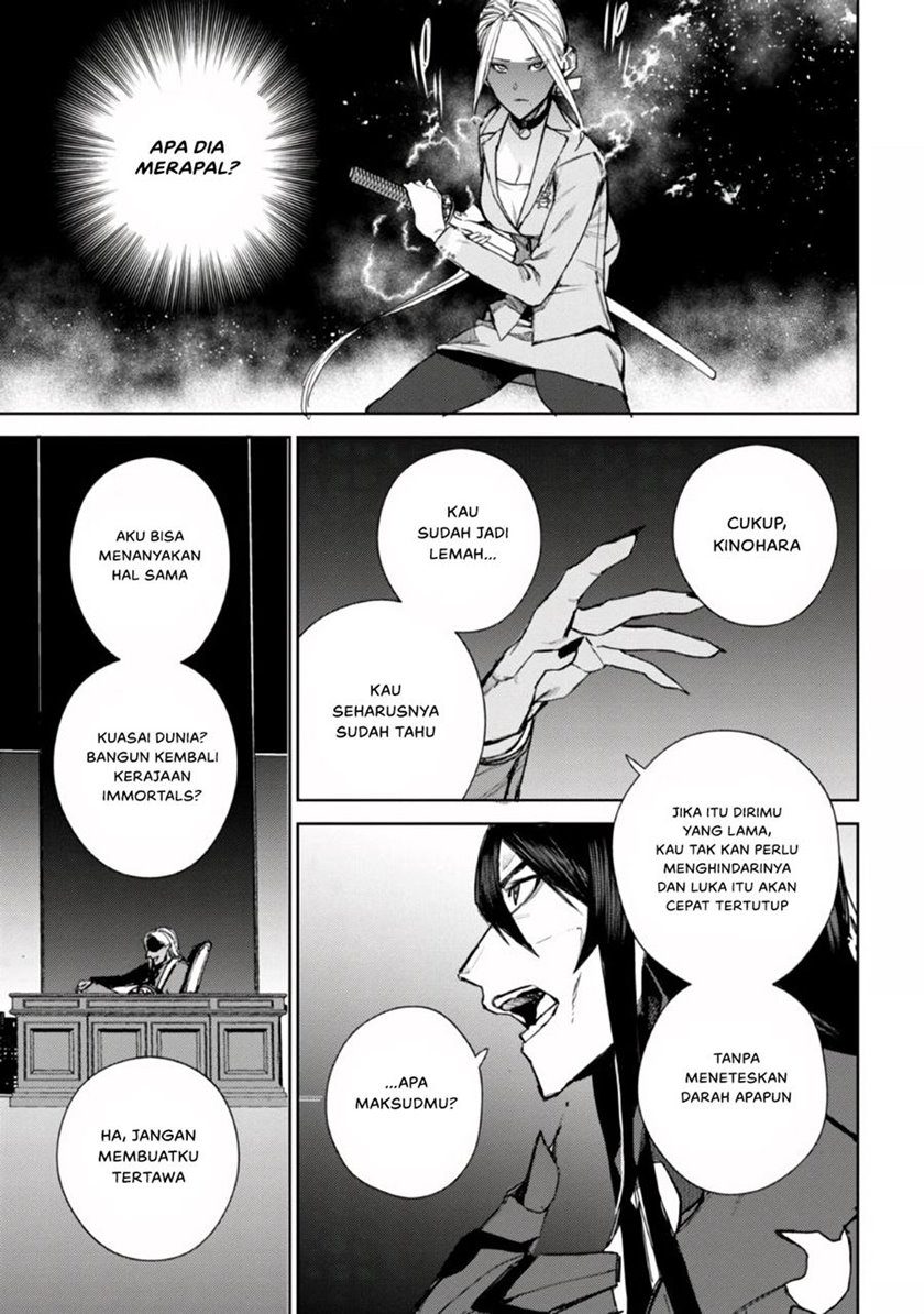 Demon Lord 2099 — Chapter 1.2, halaman 35