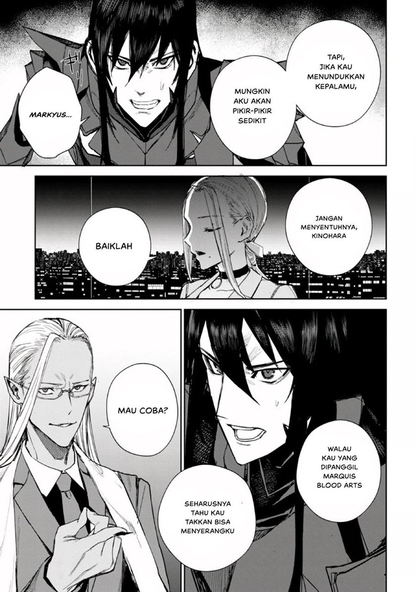 Demon Lord 2099 — Chapter 1.2, halaman 37