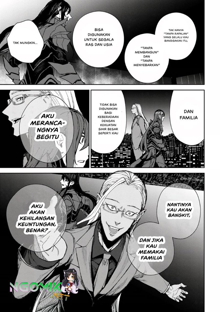 Demon Lord 2099 — Chapter 1.2, halaman 41