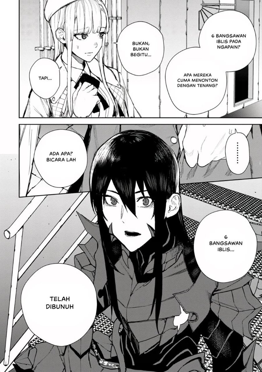 Demon Lord 2099 — Chapter 1.2, halaman 8