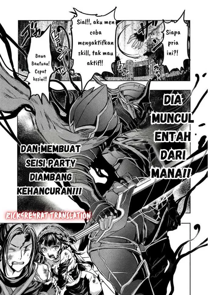 Gal to Dungeon to Shuukai Okure no Tansaku Eiyuutan ~Moto Legend Ima wa Wakeari tei Rank Tansakushana Ore ga, S-Kyuu Gal ni Natsukare Makutte Ikusei wo Makase Sareta~ — Chapter 1.1, halaman 2