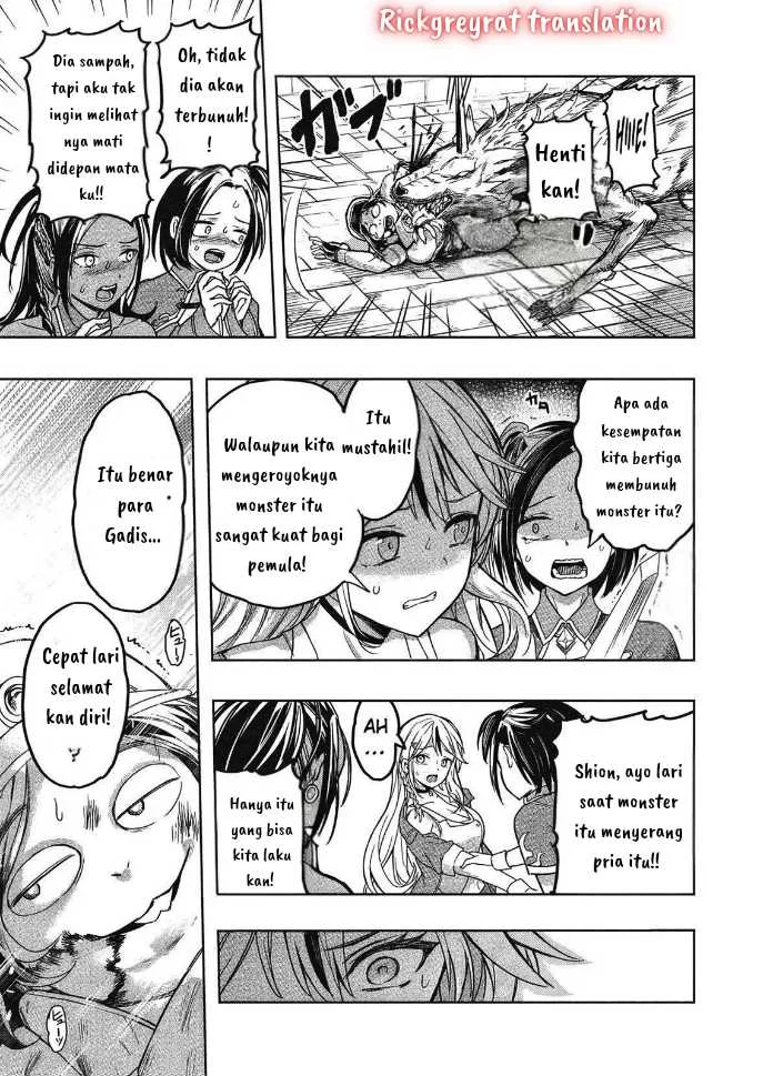 Gal to Dungeon to Shuukai Okure no Tansaku Eiyuutan ~Moto Legend Ima wa Wakeari tei Rank Tansakushana Ore ga, S-Kyuu Gal ni Natsukare Makutte Ikusei wo Makase Sareta~ — Chapter 1.2, halaman 12
