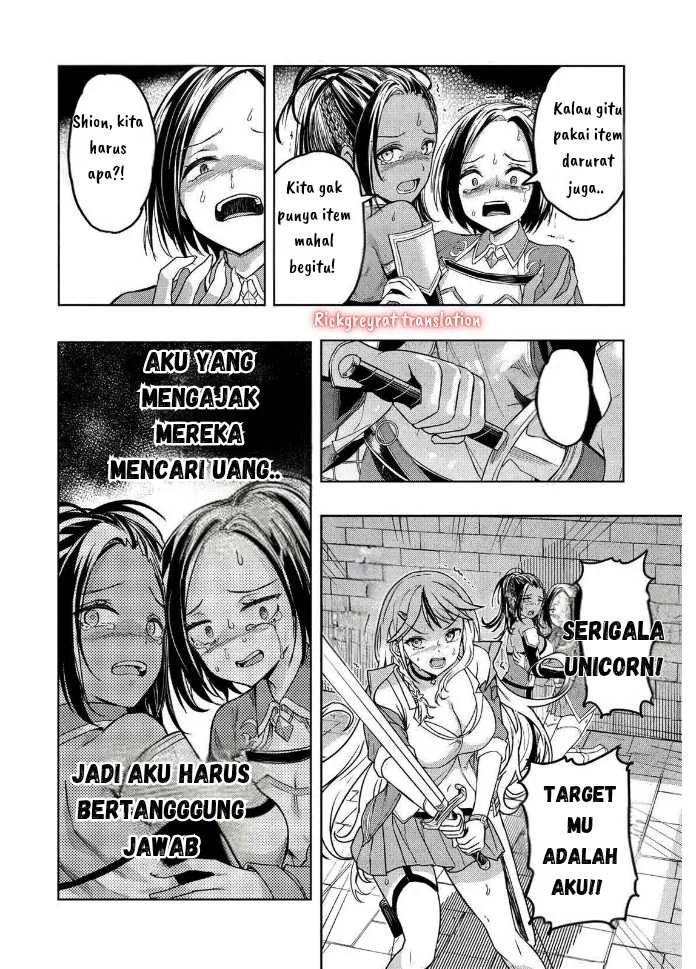 Gal to Dungeon to Shuukai Okure no Tansaku Eiyuutan ~Moto Legend Ima wa Wakeari tei Rank Tansakushana Ore ga, S-Kyuu Gal ni Natsukare Makutte Ikusei wo Makase Sareta~ — Chapter 1.2, halaman 15